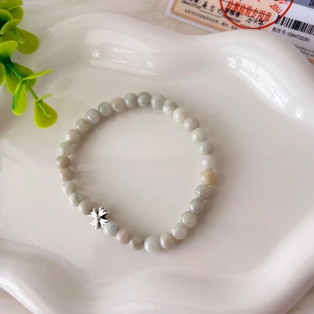 Authentic Jadeite Beaded Bracelet White Jade with Silver Cross Charm 11.23g